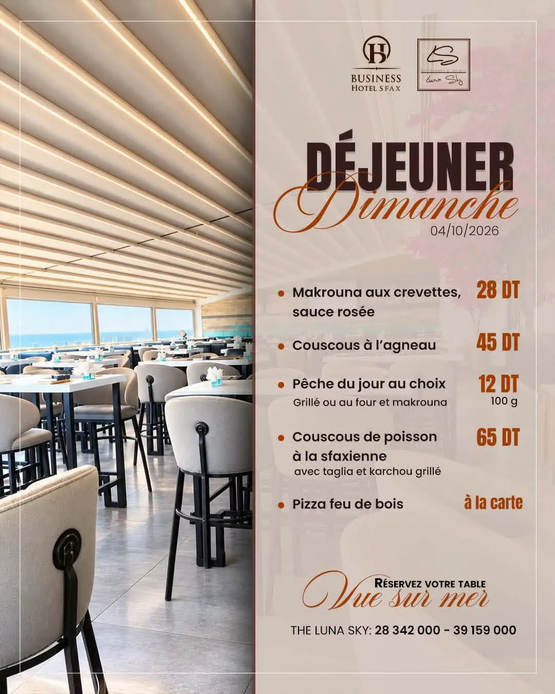 Déjeuner du dimanche