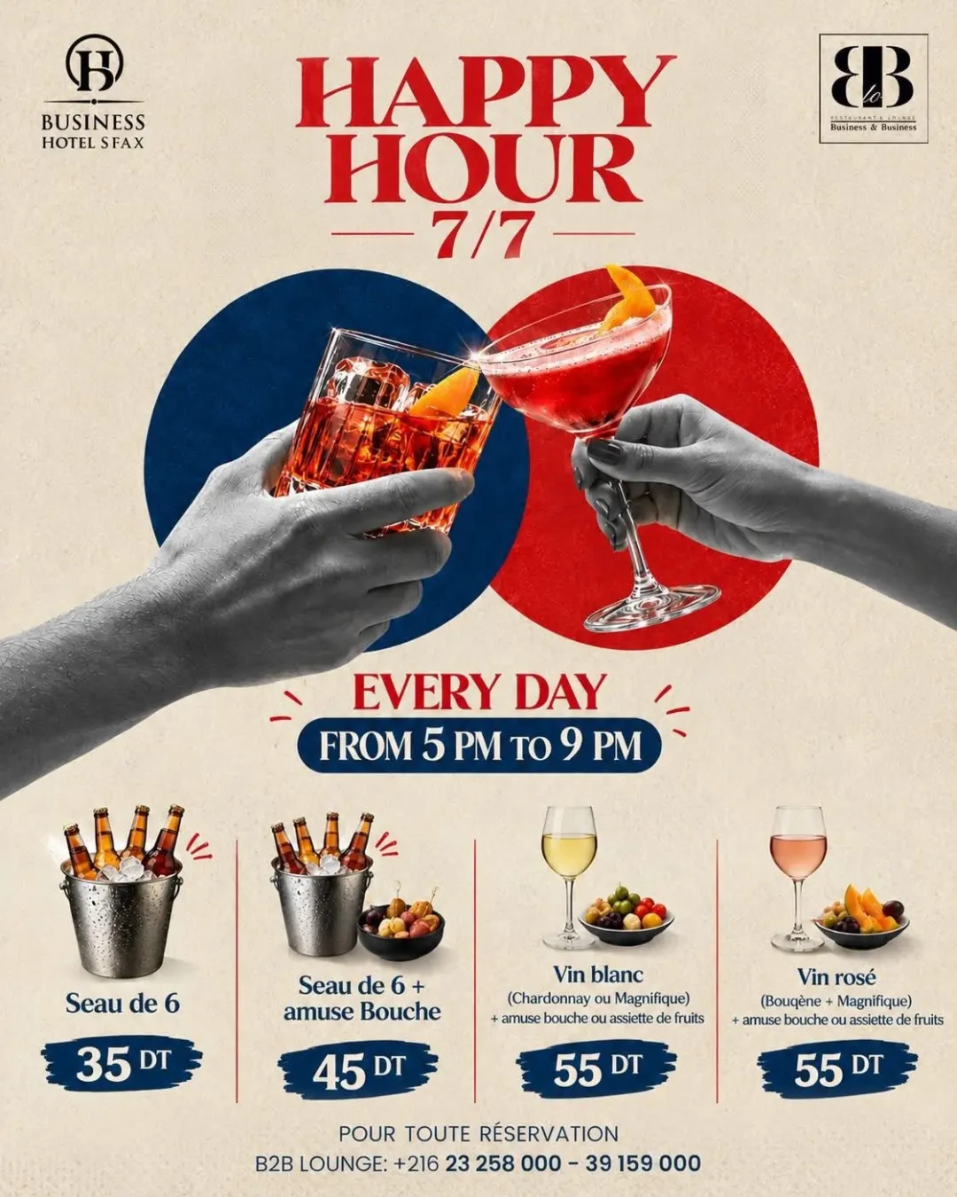 Happy Hour